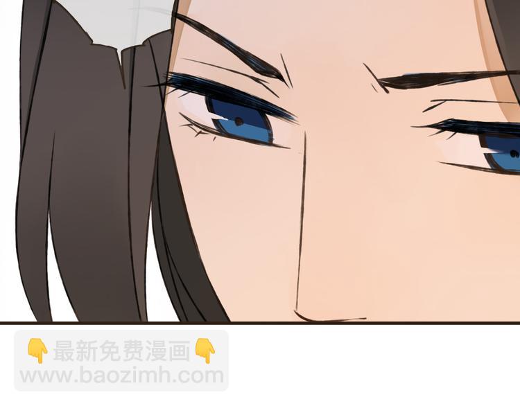 第56话 她真的太可爱了！(1/3)-第57话