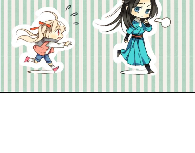 第56话 她真的太可爱了！(1/3)-第57话