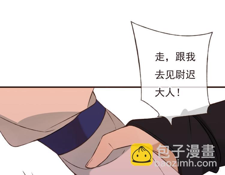 第58话 想家了(1/3)-第59话