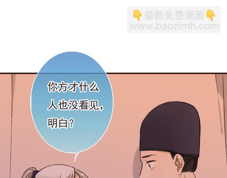 第58话 想家了(1/3)-第59话