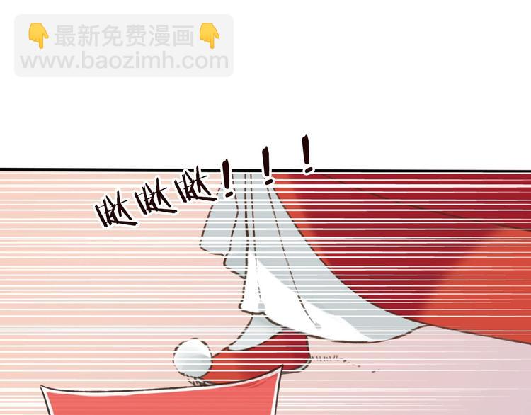 第58话 想家了(1/3)-第59话