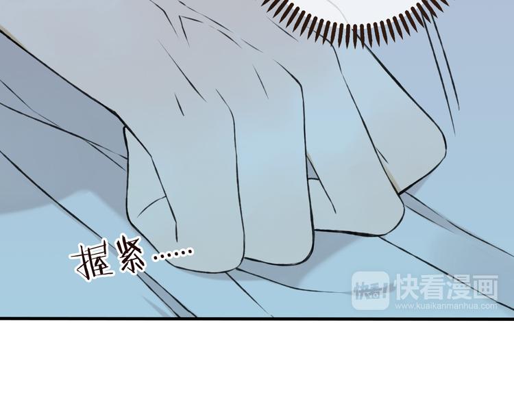 第58话 想家了(1/3)-第59话