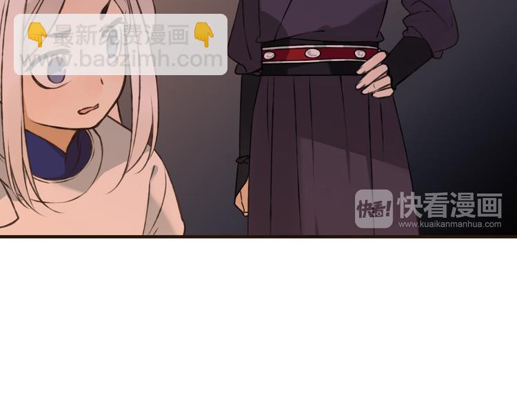 第58话 想家了(1/3)-第59话