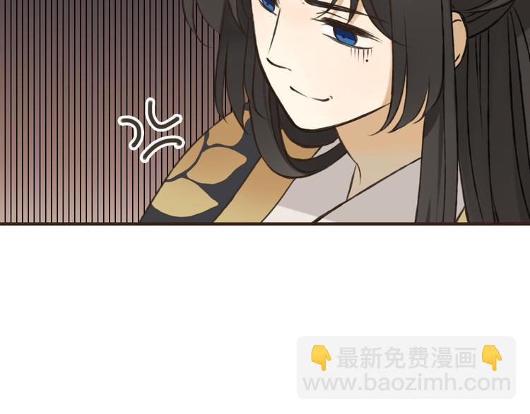 第60话 把你送给我吧(1/3)-第61话