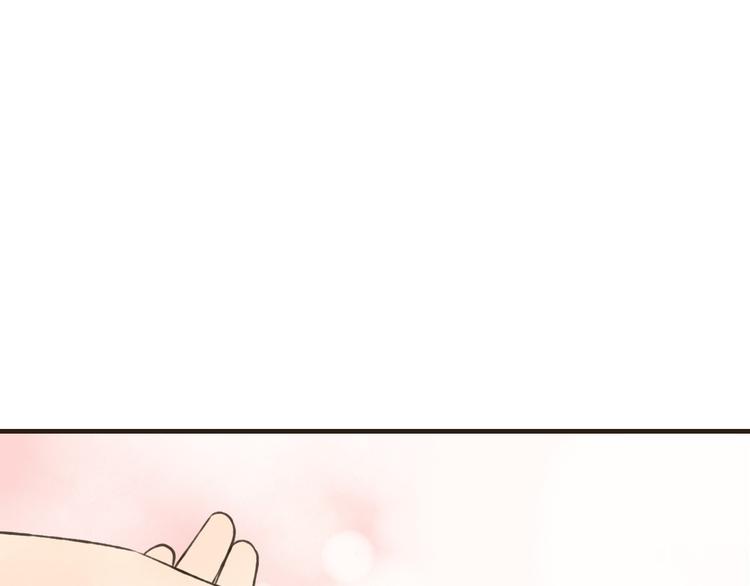 第60话 把你送给我吧(1/3)-第61话