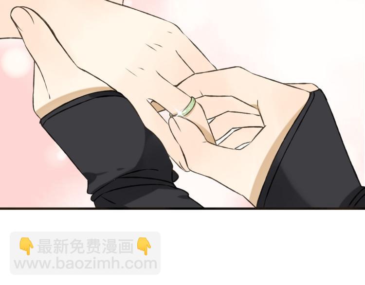 第60话 把你送给我吧(1/3)-第61话