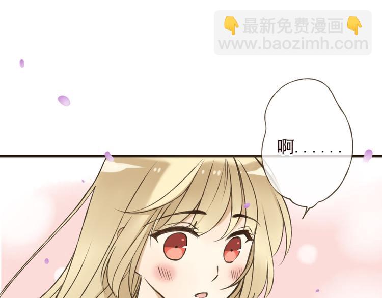 第60话 把你送给我吧(1/3)-第61话