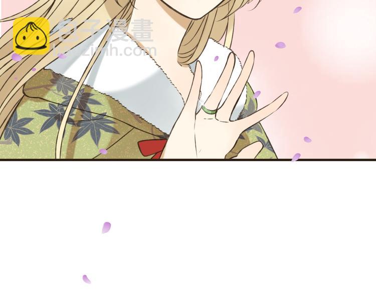 第60话 把你送给我吧(1/3)-第61话