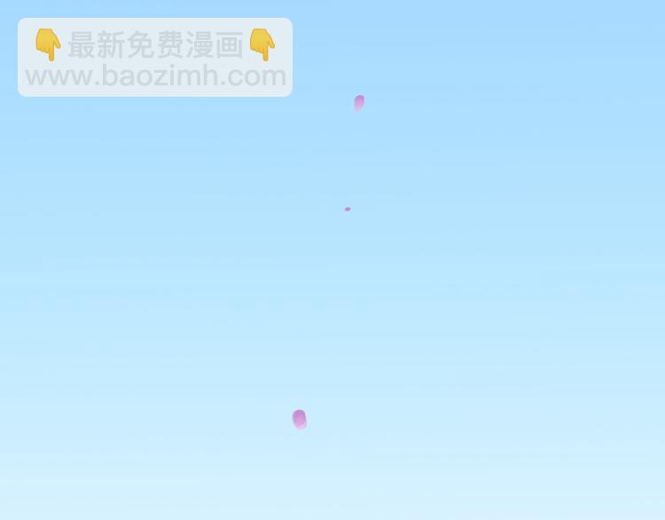 第60话 把你送给我吧(1/3)-第61话