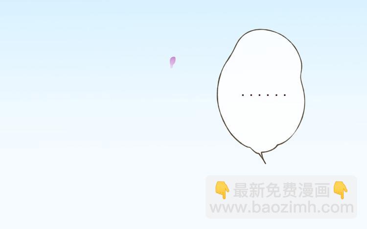 第60话 把你送给我吧(1/3)-第61话