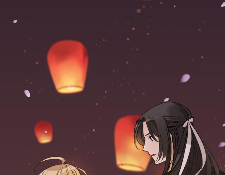 第60话 把你送给我吧(1/3)-第61话