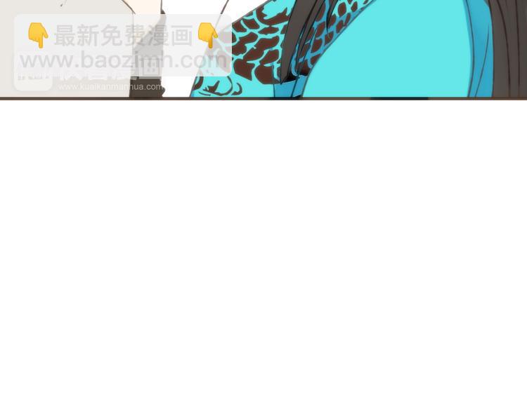 第60话 把你送给我吧(1/3)-第61话