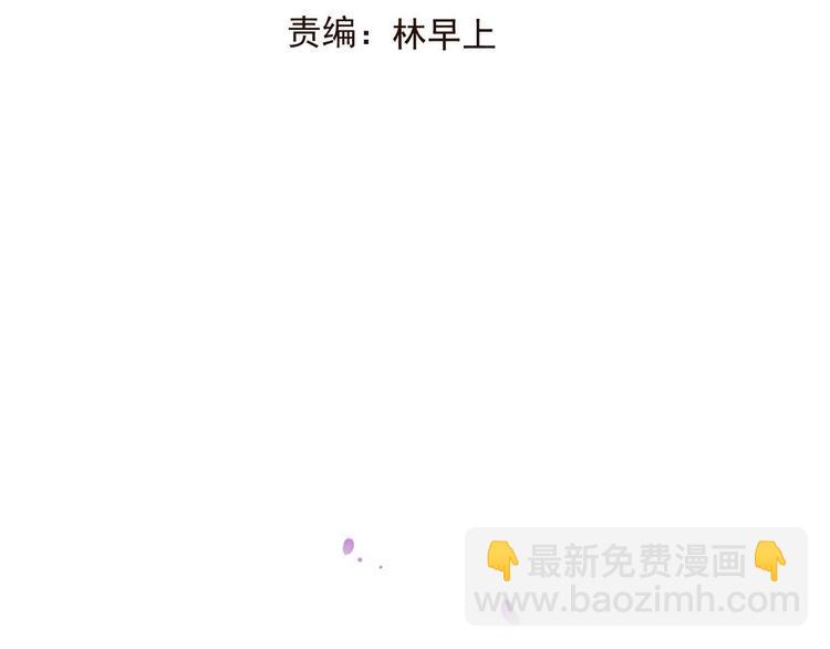 第62话 刁蛮公主(1/3)-第63话