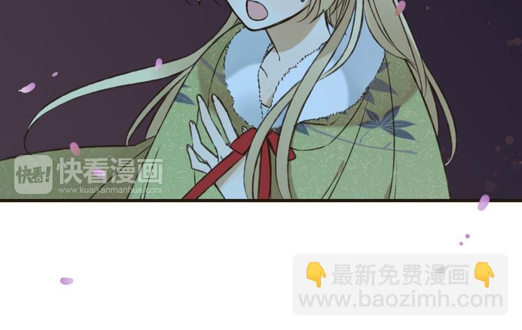 第62话 刁蛮公主(1/3)-第63话