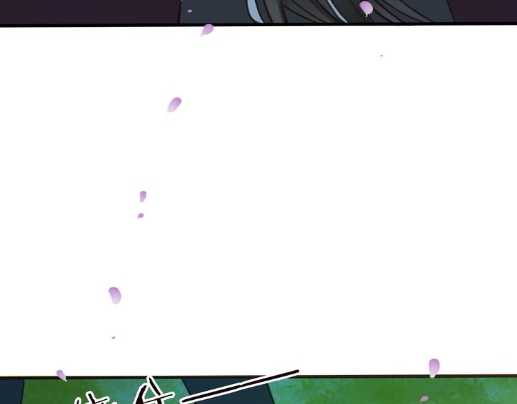 第62话 刁蛮公主(1/3)-第63话