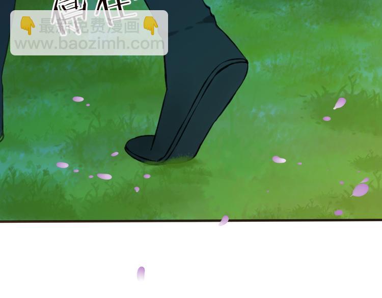 第62话 刁蛮公主(1/3)-第63话