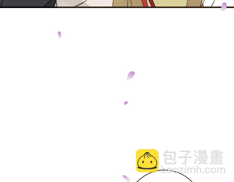 第62话 刁蛮公主(1/3)-第63话