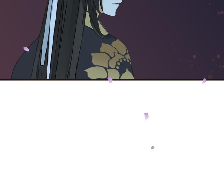 第62话 刁蛮公主(1/3)-第63话