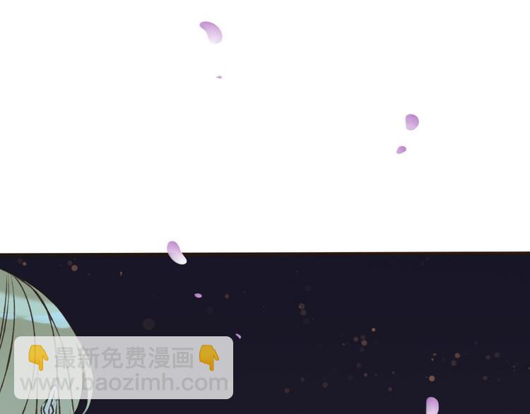 第62话 刁蛮公主(1/3)-第63话