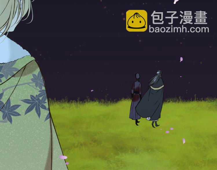 第62话 刁蛮公主(1/3)-第63话