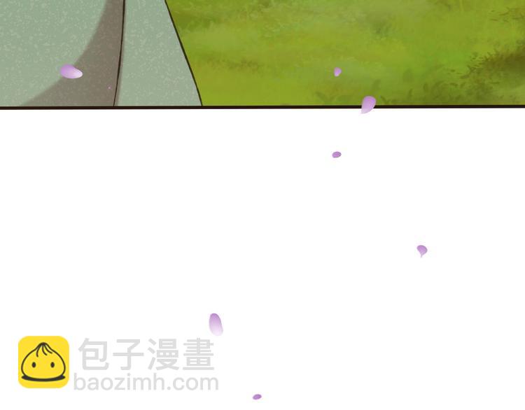 第62话 刁蛮公主(1/3)-第63话