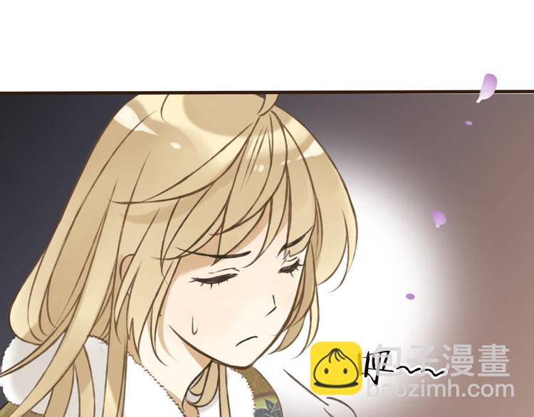 第62话 刁蛮公主(1/3)-第63话