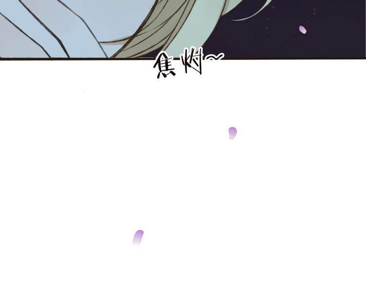 第62话 刁蛮公主(1/3)-第63话