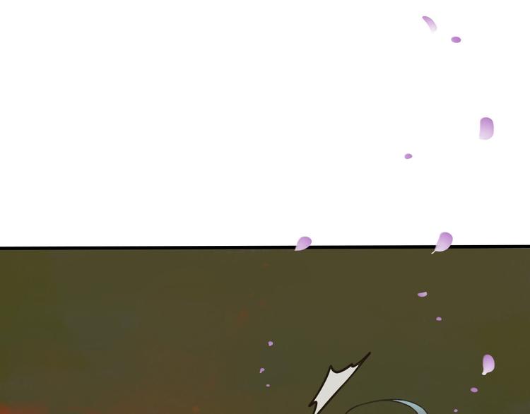 第62话 刁蛮公主(1/3)-第63话