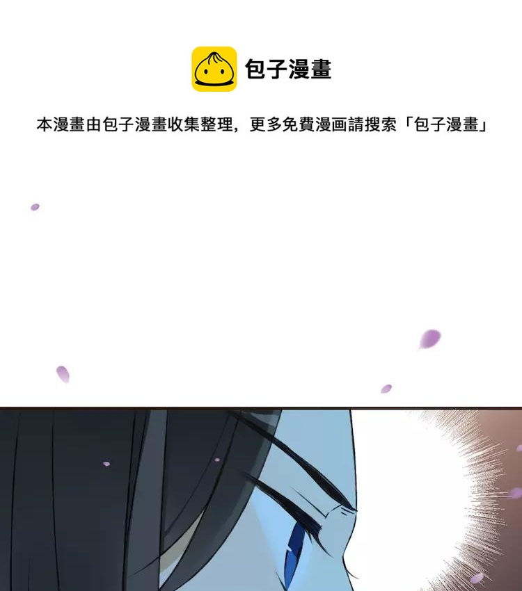 第64话 生命垂危(1/3)-第65话