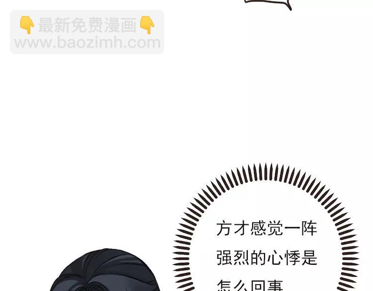 第64话 生命垂危(1/3)-第65话