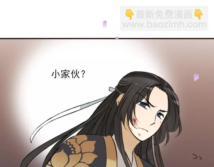 第64话 生命垂危(1/3)-第65话