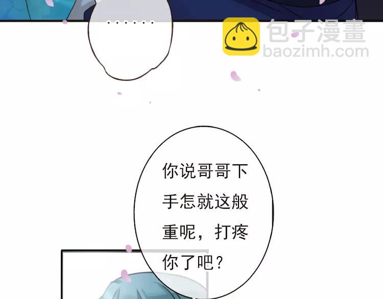 第64话 生命垂危(1/3)-第65话