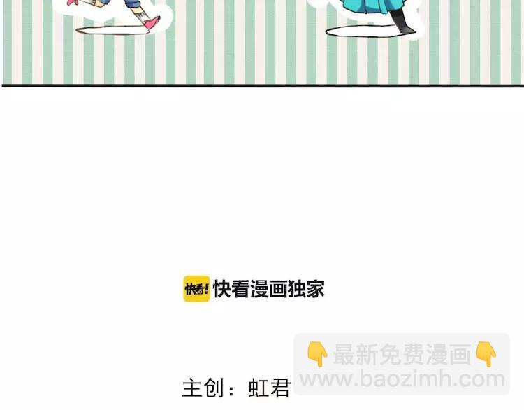 第64话 生命垂危(1/3)-第65话