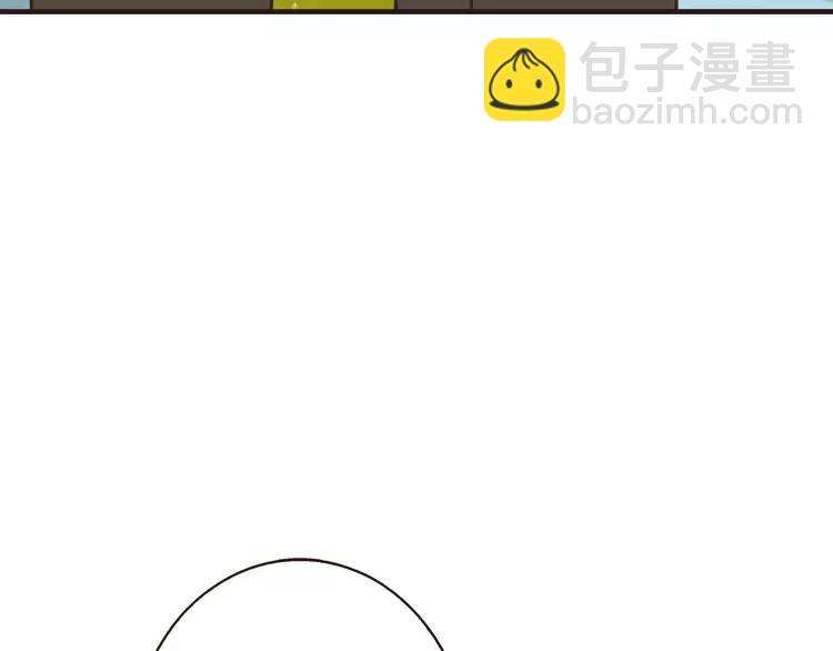 第66话 再也不会让你受伤了(1/3)-第67话