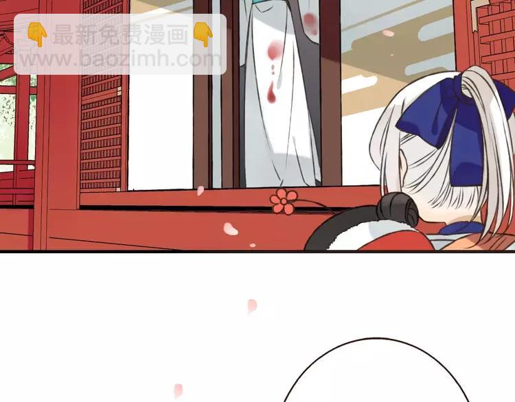 第66话 再也不会让你受伤了(1/3)-第67话