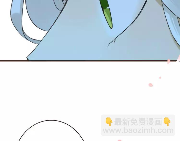 第66话 再也不会让你受伤了(1/3)-第67话