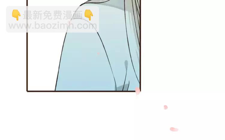 第66话 再也不会让你受伤了(1/3)-第67话