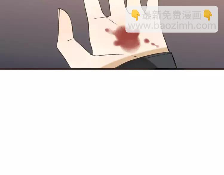 第66话 再也不会让你受伤了(1/3)-第67话