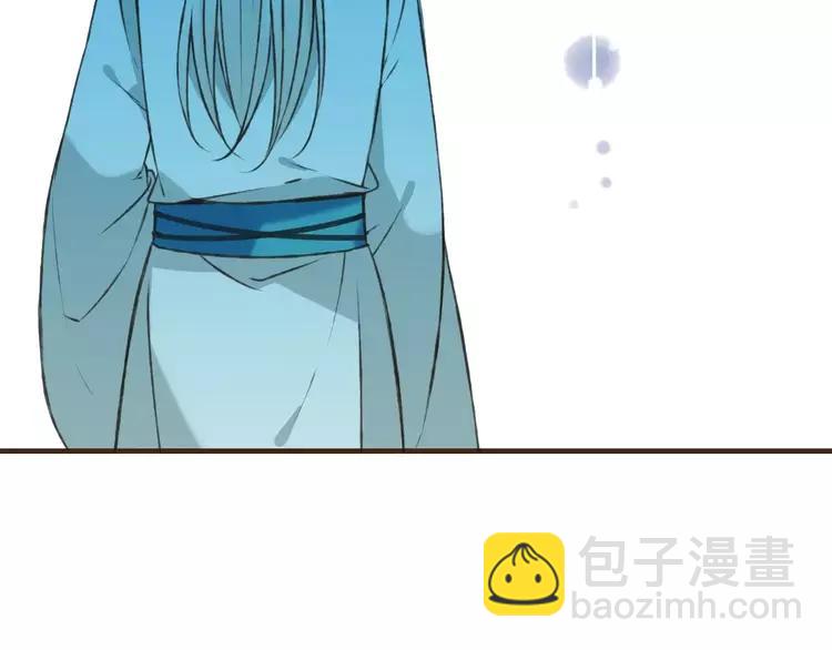 第66话 再也不会让你受伤了(1/3)-第67话