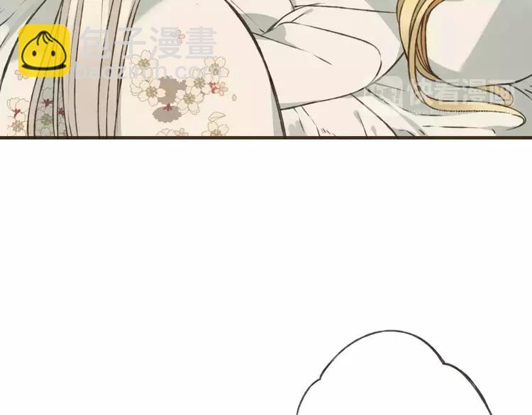 第68话 谁敢碰我的女人(1/4)-第69话