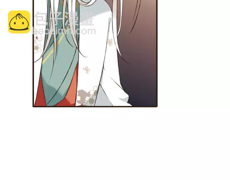 第68话 谁敢碰我的女人(1/4)-第69话