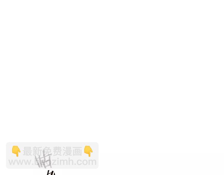 第68话 谁敢碰我的女人(1/4)-第69话