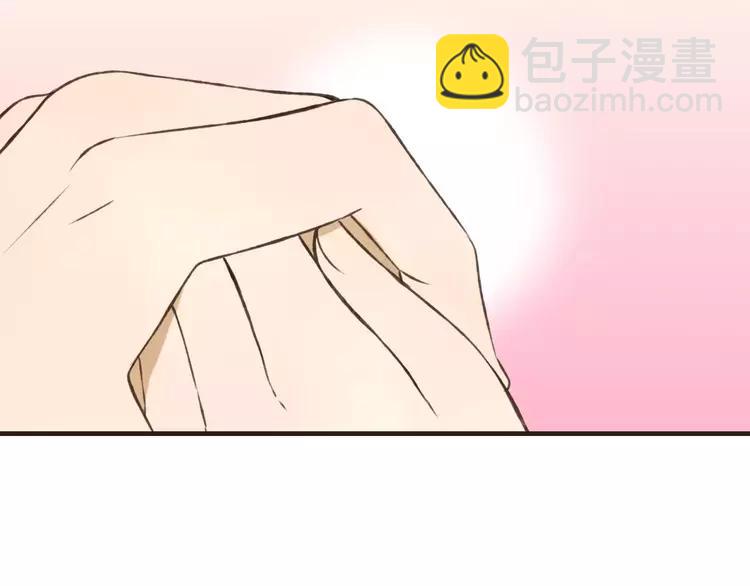 第68话 谁敢碰我的女人(1/4)-第69话