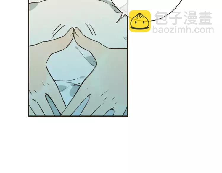 第68话 谁敢碰我的女人(1/4)-第69话