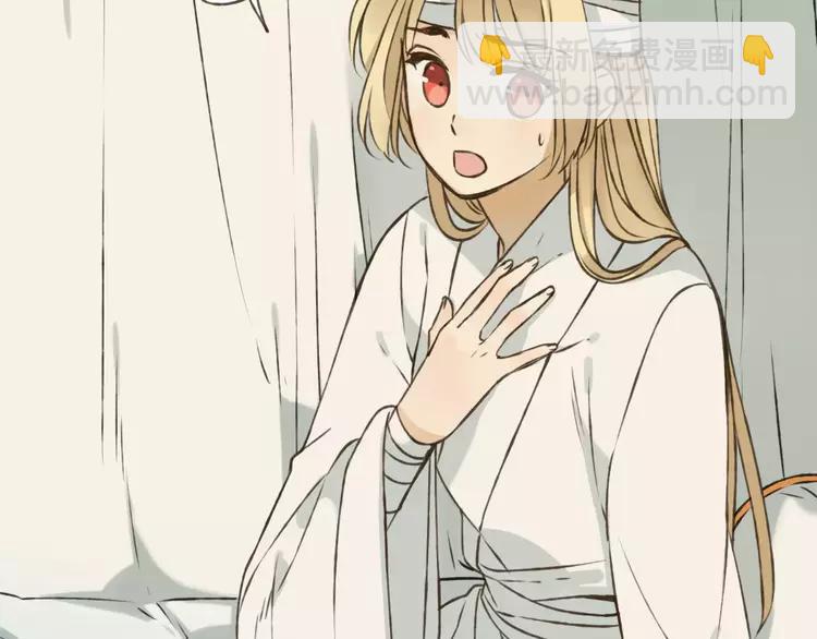 第68话 谁敢碰我的女人(1/4)-第69话