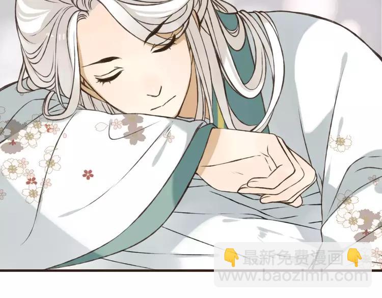 第68话 谁敢碰我的女人(1/4)-第69话