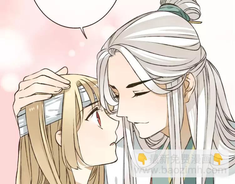 第68话 谁敢碰我的女人(1/4)-第69话