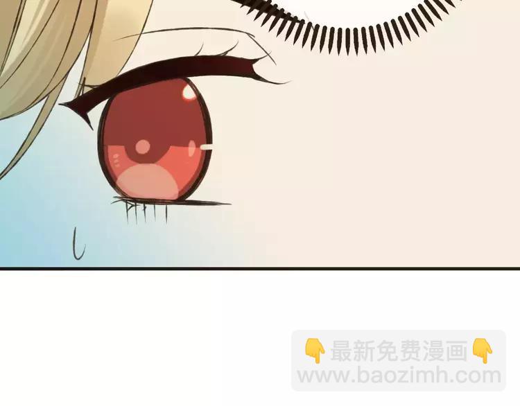 第68话 谁敢碰我的女人(1/4)-第69话