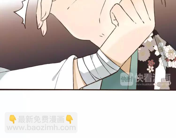 第68话 谁敢碰我的女人(1/4)-第69话