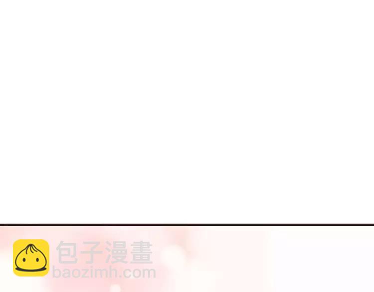 第68话 谁敢碰我的女人(1/4)-第69话